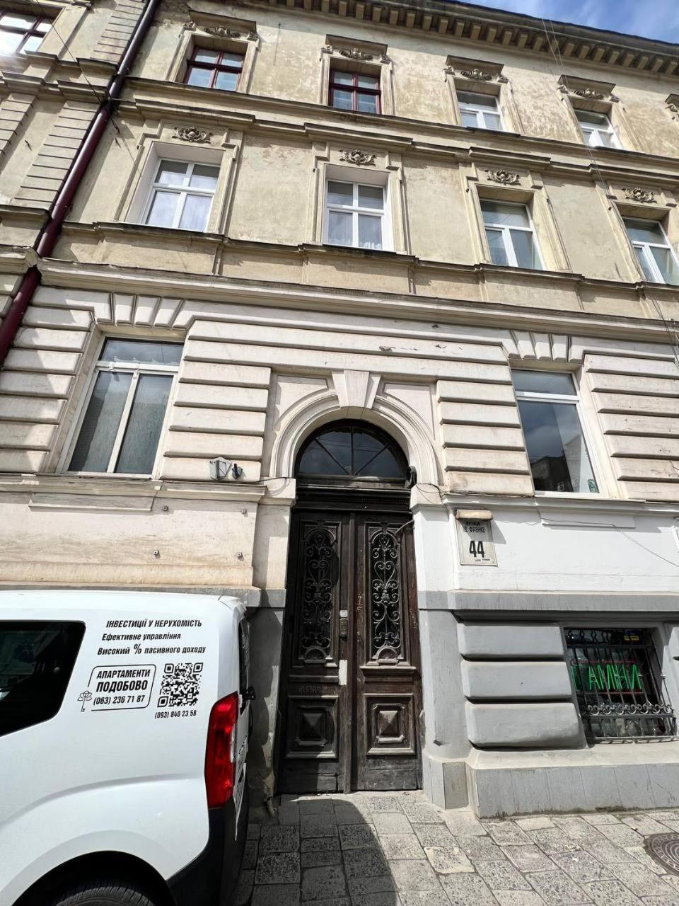 Demar Apart Franka Lviv Luaran gambar